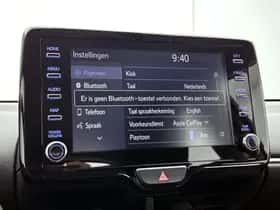 Toyota Yaris (2023) thumbnail 26
