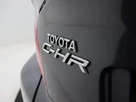 Toyota C-HR (2023) thumbnail 33