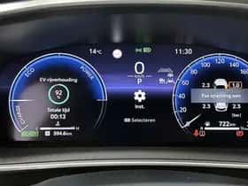 Toyota Corolla_Touring_Sports (2025) thumbnail 5