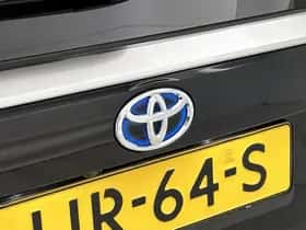 Toyota RAV4 (2025) thumbnail 19