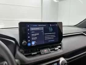 Toyota RAV4 (2025) thumbnail 30