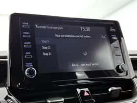 Toyota Corolla_Touring_Sports (2020) thumbnail 24