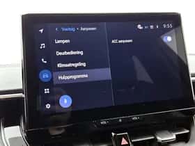 Toyota Corolla_Touring_Sports (2025) thumbnail 25