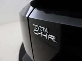Toyota C-HR+ (2026) thumbnail 30