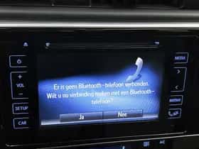 Toyota Auris (2016) thumbnail 26