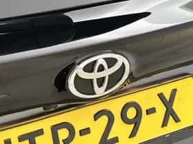 Toyota Yaris (2025) thumbnail 19