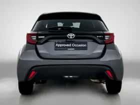 Toyota Yaris (2025) thumbnail 21