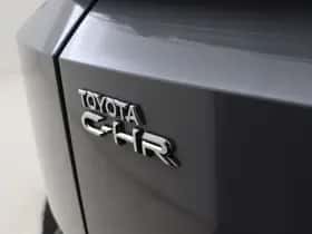 Toyota C-HR+ (2026) thumbnail 30