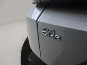 Toyota C-HR+ (2026) thumbnail 31