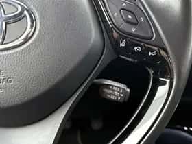 Toyota C-HR (2023) thumbnail 15