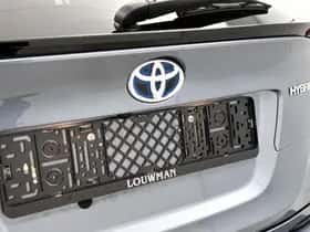Toyota C-HR (2023) thumbnail 19