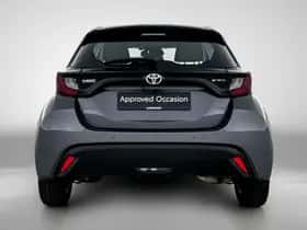 Toyota Yaris (2025) thumbnail 21