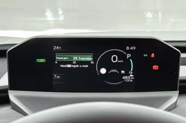 Toyota C-HR+ (2026) thumbnail 5