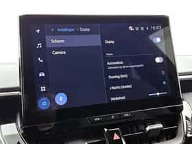 Toyota Corolla_Touring_Sports (2025) thumbnail 33