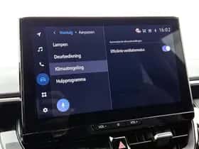 Toyota Corolla_Touring_Sports (2025) thumbnail 35