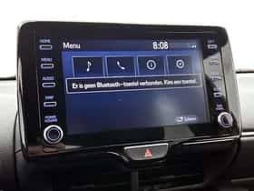 Toyota Yaris (2021) thumbnail 30