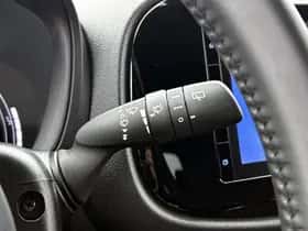 Toyota Aygo (2025) thumbnail 26
