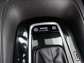 Toyota Corolla_Touring_Sports (2022) thumbnail 19