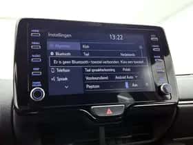 Toyota Yaris (2021) thumbnail 26