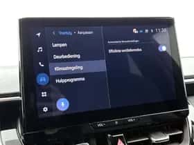Toyota Corolla_Touring_Sports (2025) thumbnail 35