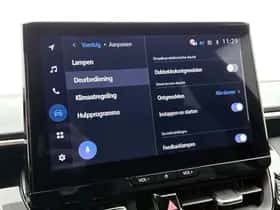 Toyota Corolla_Touring_Sports (2025) thumbnail 36