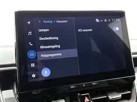 Toyota Corolla_Touring_Sports (2025) thumbnail 39