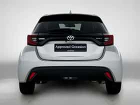 Toyota Yaris (2025) thumbnail 20
