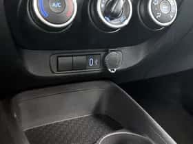 Toyota Aygo (2025) thumbnail 23