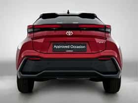 Toyota C-HR (2025) thumbnail 21