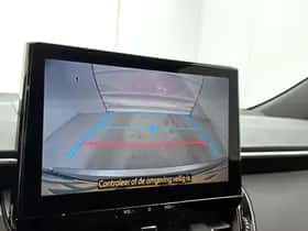 Toyota Corolla_Touring_Sports (2025) thumbnail 13