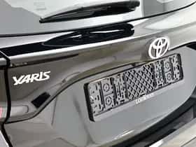 Toyota Yaris (2026) thumbnail 17