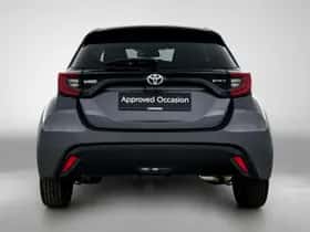 Toyota Yaris (2026) thumbnail 20
