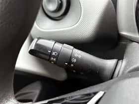 Peugeot 108 (2021) thumbnail 23