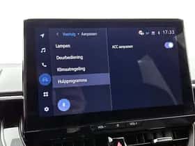 Toyota Corolla_Touring_Sports (2025) thumbnail 39
