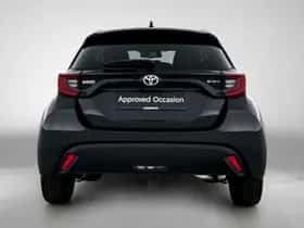 Toyota Yaris (2026) thumbnail 20