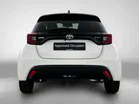 Toyota Yaris (2026) thumbnail 20