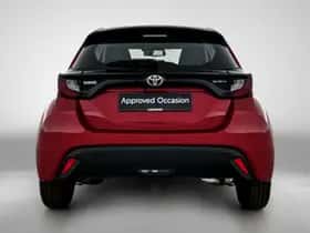 Toyota Yaris (2026) thumbnail 20
