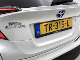 Toyota C-HR (2018) thumbnail 22