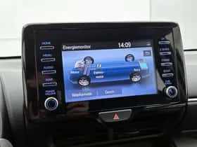 Toyota Yaris (2023) thumbnail 25