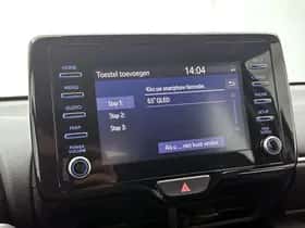 Toyota Yaris (2023) thumbnail 29