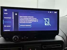 Toyota Proace (2026) thumbnail 24