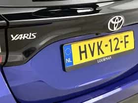Toyota Yaris (2025) thumbnail 18