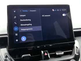 Toyota Corolla_Touring_Sports (2025) thumbnail 25