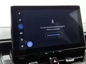 Toyota Corolla_Touring_Sports (2025) thumbnail 30