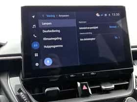 Toyota Corolla_Touring_Sports (2025) thumbnail 33