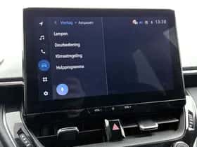 Toyota Corolla_Touring_Sports (2025) thumbnail 37