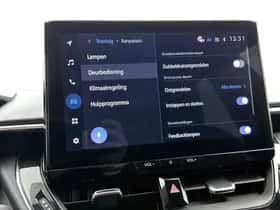 Toyota Corolla_Touring_Sports (2025) thumbnail 42