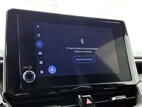 Toyota Corolla (2022) thumbnail 26
