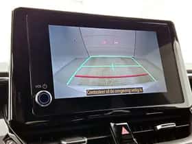 Toyota Corolla (2022) thumbnail 8