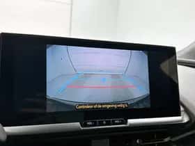 Toyota C-HR (2024) thumbnail 8